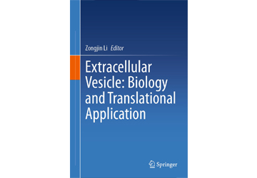 Extracellular Vesicle: Biology and Translational Application